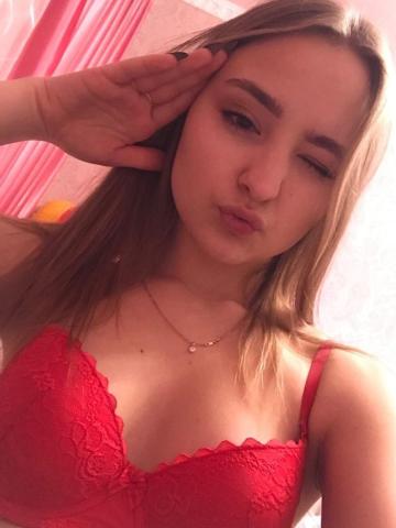 Людмила